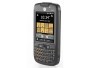 Motorola анонсировала новый EDA смартфон - Motorola ES400