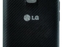 LTE смартфон LG Nitro HD с дисплеем 720p представлен официально