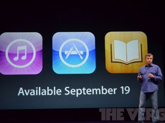 Выход iOS 6 назначили на 19 сентября