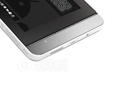 Philips GoGear Connect 7