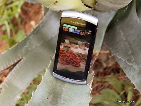 Обзор и опыт использования Sony Ericsson Vivaz в Барселоне