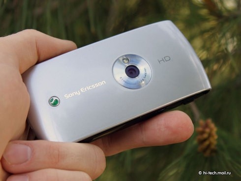 Обзор и опыт использования Sony Ericsson Vivaz в Барселоне