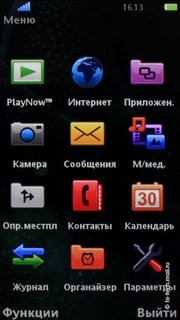Обзор и опыт использования Sony Ericsson Vivaz в Барселоне