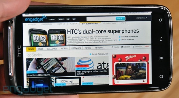 HTC Sensation, веб-браузер