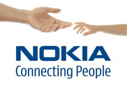 Nokia патентует первый самозаряжающийся телефон. 