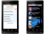 Летний релиз приложения Kindle для Android.
