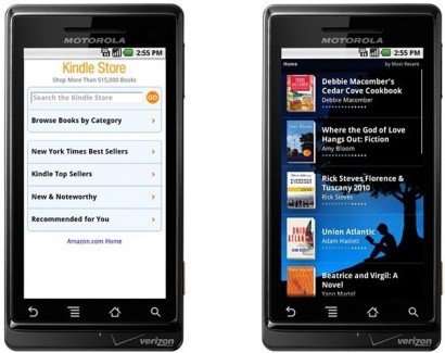 Летний релиз приложения Kindle для Android.