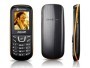 Samsung  GT-E1220 – бюджетный телефон для китайского потребителя