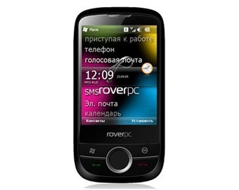 RoverPC S8 Lite - смартфон разработанный в российской компании RoverComputers.