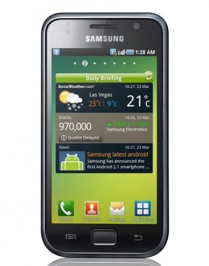 Samsung подтверждает наличие 512 Мб ОЗУ в Samsung I9000 Galaxy S