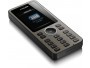 Продажи Philips Xenium X312 стартовали в России