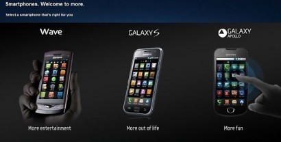 Новый Android-фон Samsung Galaxy Apollo (Samsung I5801)