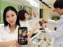 Продажи Samsung GT-S8500 Wave достигли 1 миллиона
