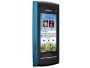 Официальный анонс Nokia 5250: низкая цена и функциональность