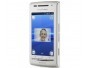 SonyEricsson X8 скоро появится на прилавках по цене менее 300$