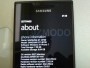 Samsung i8700 на базе Windows Phone 7 засветился в интернете