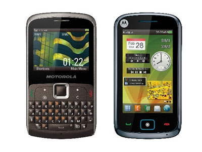 Два Dual SIM телефона от компании LG появятся в октябре