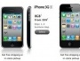Белого iPhone 4 не будет?