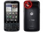 Motorola разрабатывает модификацию смартфона Droid Pro без камеры