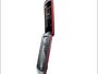 MWC 2011: Motorola Mobility анонсировала раскладной телефон Gleam