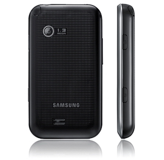 Простые тачфоны Samsung Champ E2652 и E2652W поддерживают две SIM карты