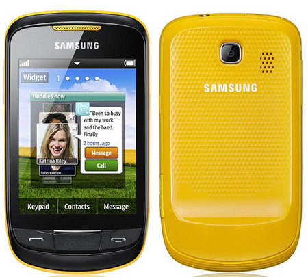 Молодежный тачфон Samsung Corby II готов к старту
