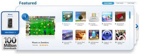 Сервис Samsung Apps отпраздновал 100-миллионную загрузку