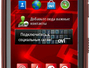 МТС предлагает Nokia C5-03 и Nokia С7 в эксклюзивных цветах