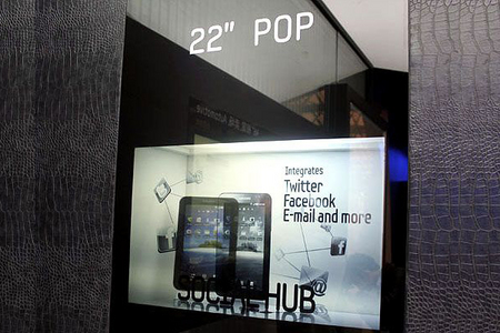 Начато массовое производство прозрачных дисплеев Samsung