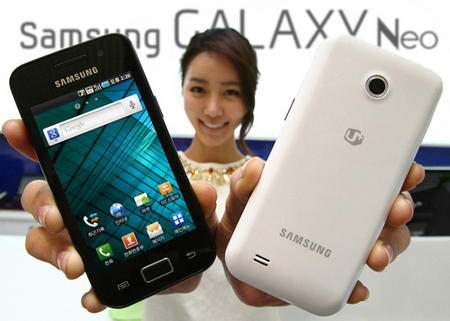 Samsung подготовила смартфон Galaxy Neo с ТВ-приемником