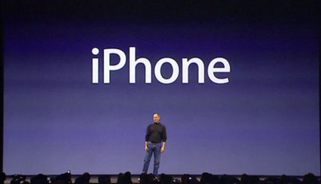 iPhone 5 выйдет в конце июня?