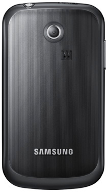 Телефон Samsung S3350 с QWERTY клавиатурой и Wi-Fi прибывает в Россию