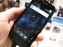 К праздникам появится новый смартфон Google Nexus