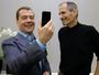 iPhone 4 — самая быстрорастущая игровая платформа