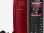 Музыкальный телефон Nokia X1-01 с двумя SIM картами представлен публике