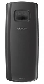 Бюджетный телефон Nokia X1-01 на две SIM карты прибыл в Россию