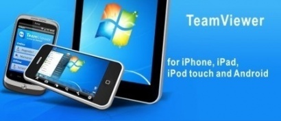 TeamViewer для iPhone и iPad