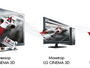 Фестиваль «Сразимся в 3D» от компании LG