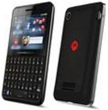 Motorola представляет Facebook-телефон EX225