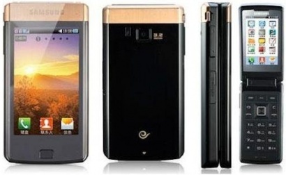 Первый раскладной bada-смартфон Duos W689 от Samsung