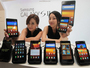 Продажи смартфона Samsung Galaxy S II бьют рекорды