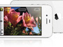 Дождались: iPhone 4S представлен официально