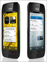 Nokia 603: смартфон начального уровня на платформе Symbian Belle