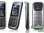 Прочный телефон Samsung Xcover C3350 на подходе