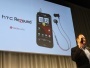 Первый смартфон HTC с дисплеем HD