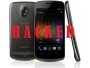 Защита смартфона Samsung Galaxy Nexus взломана