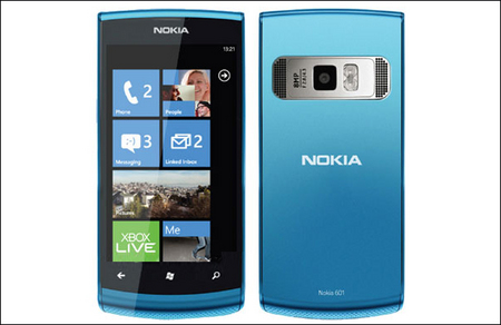 Nokia, возможно, вскоре выпустит смартфон Lumia 601