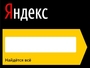 "Яндекс" станет штатным поисковиком в смартфонах на Windows Phone