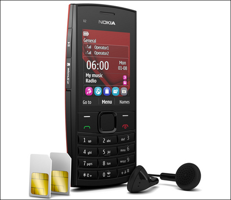 Nokia X2-02: недорогой телефон с поддержкой двух сим-карт