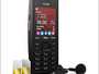 Nokia X2-02: недорогой телефон с поддержкой двух сим-карт